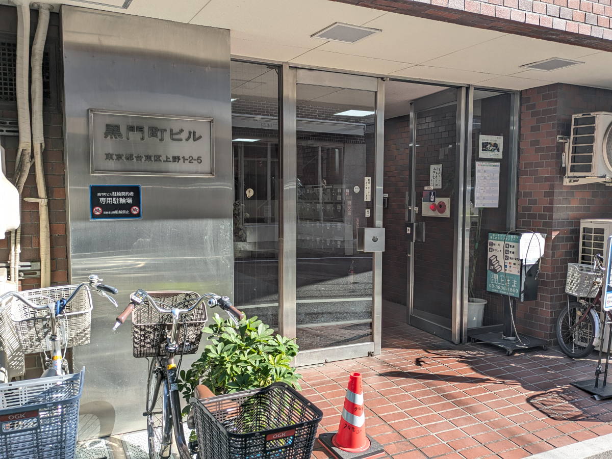 fresh/building/J00100407843_6