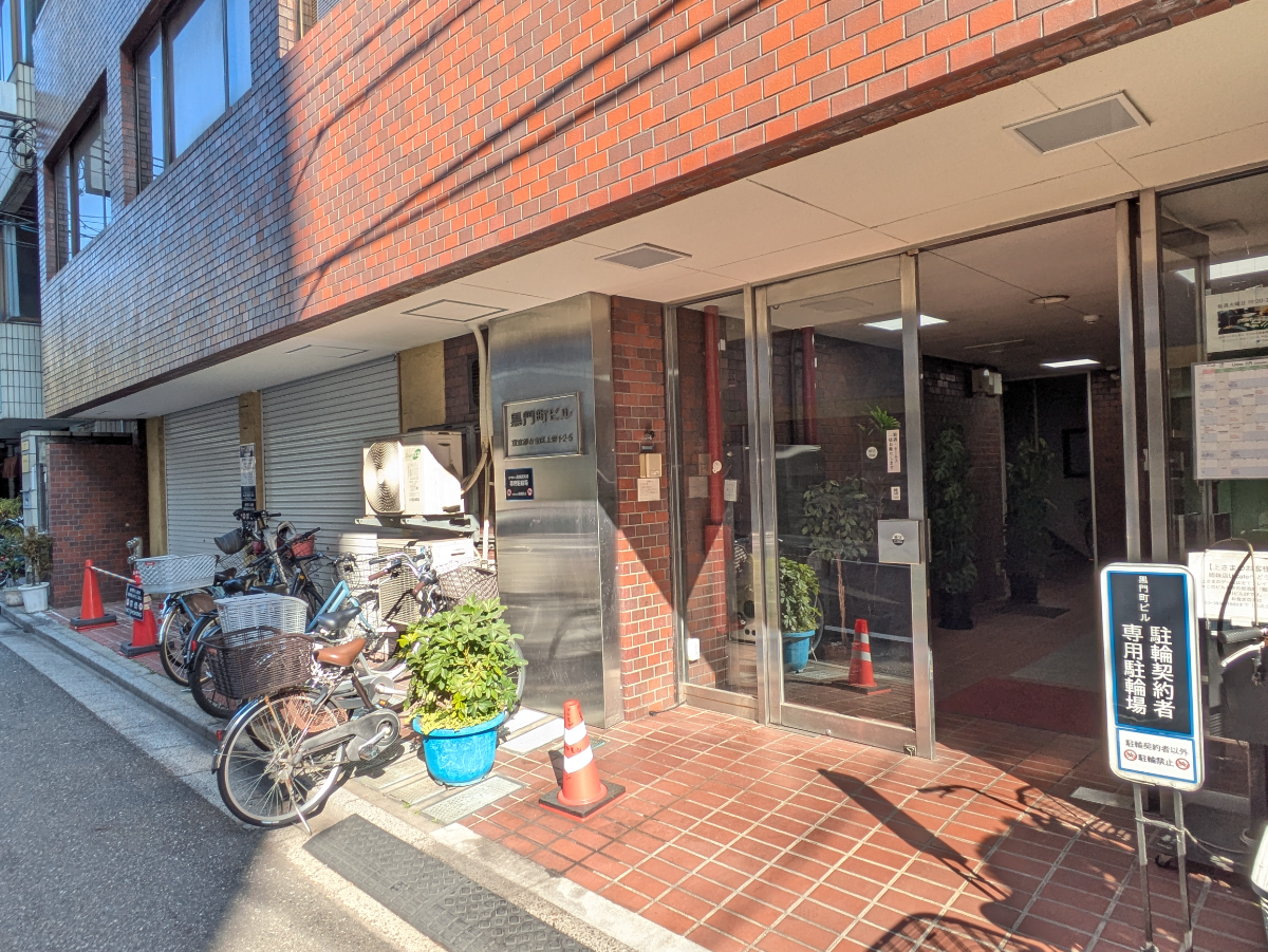 fresh/building/J00100407843_7