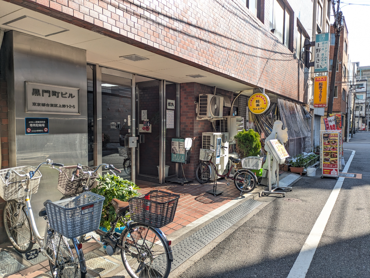 fresh/building/J00100407843_8