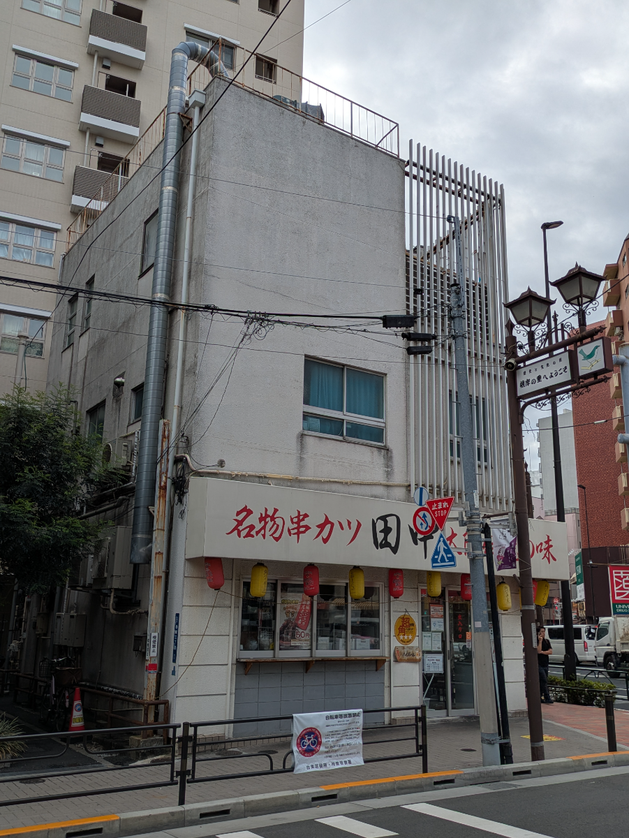 fresh/building/J00100407850_5