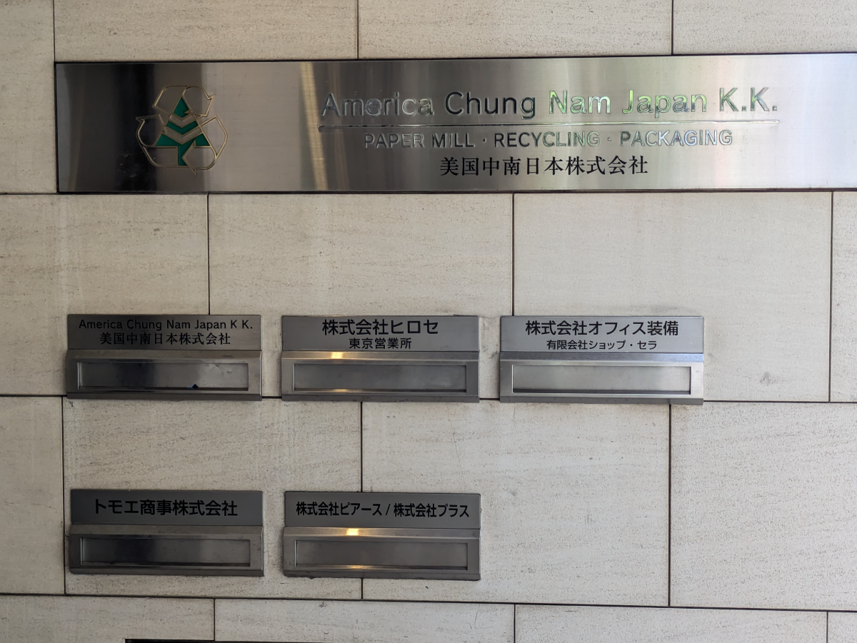 fresh/building/J00100407857_67
