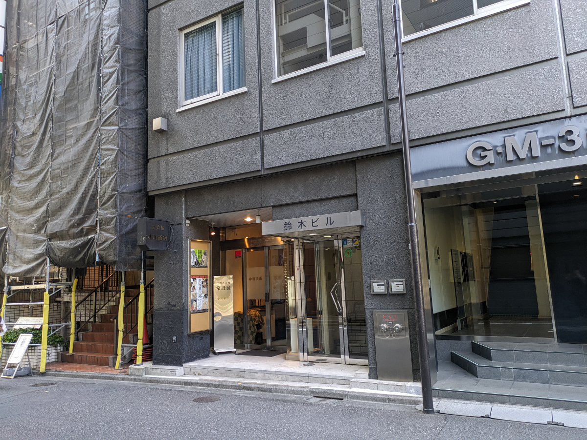 fresh/building/J00100407859_12