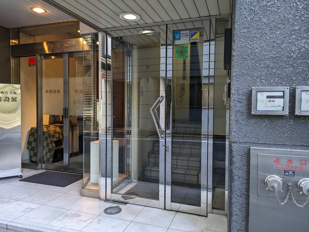 fresh/building/J00100407859_16