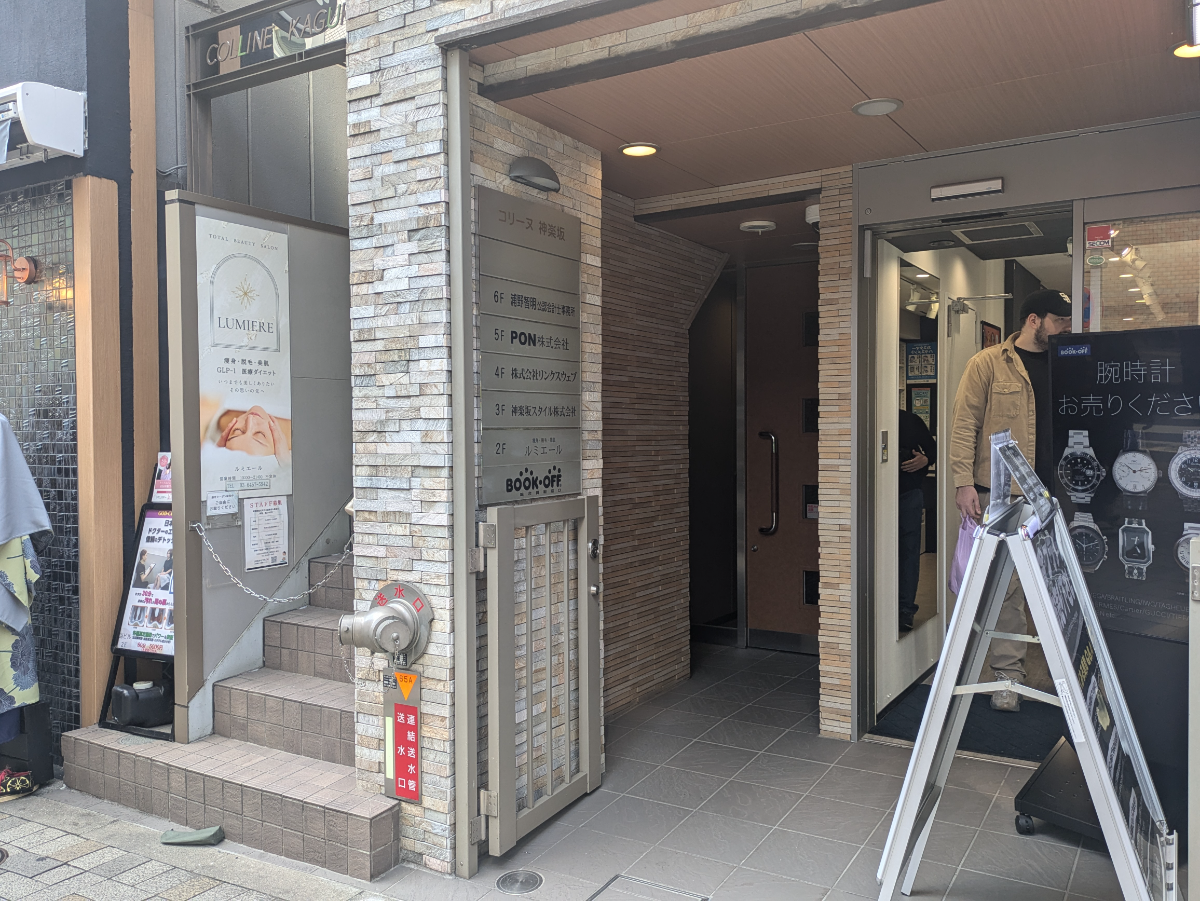 fresh/building/J00100407860_3