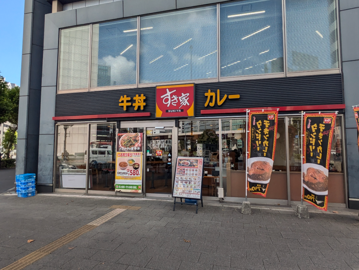 fresh/building/J00100407863_11