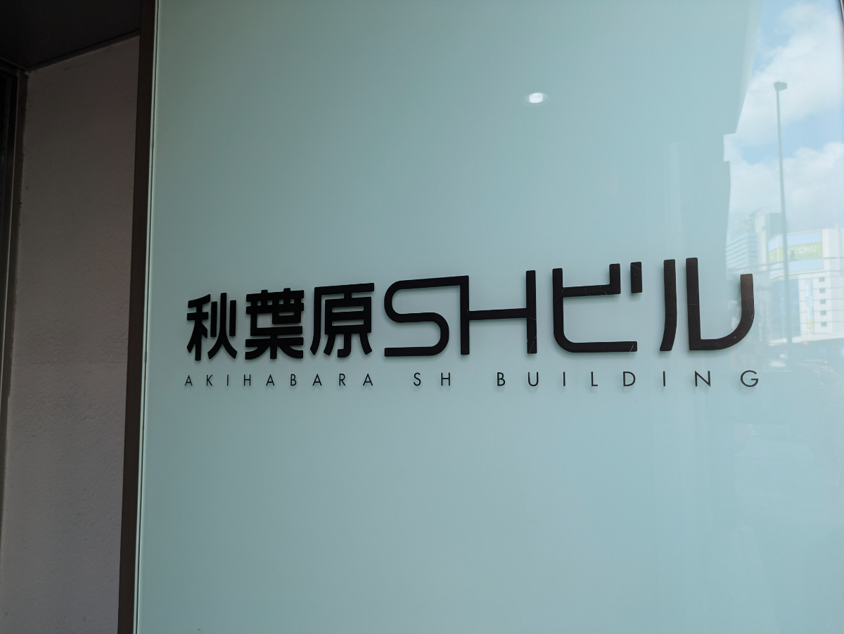 fresh/building/J00100407863_12