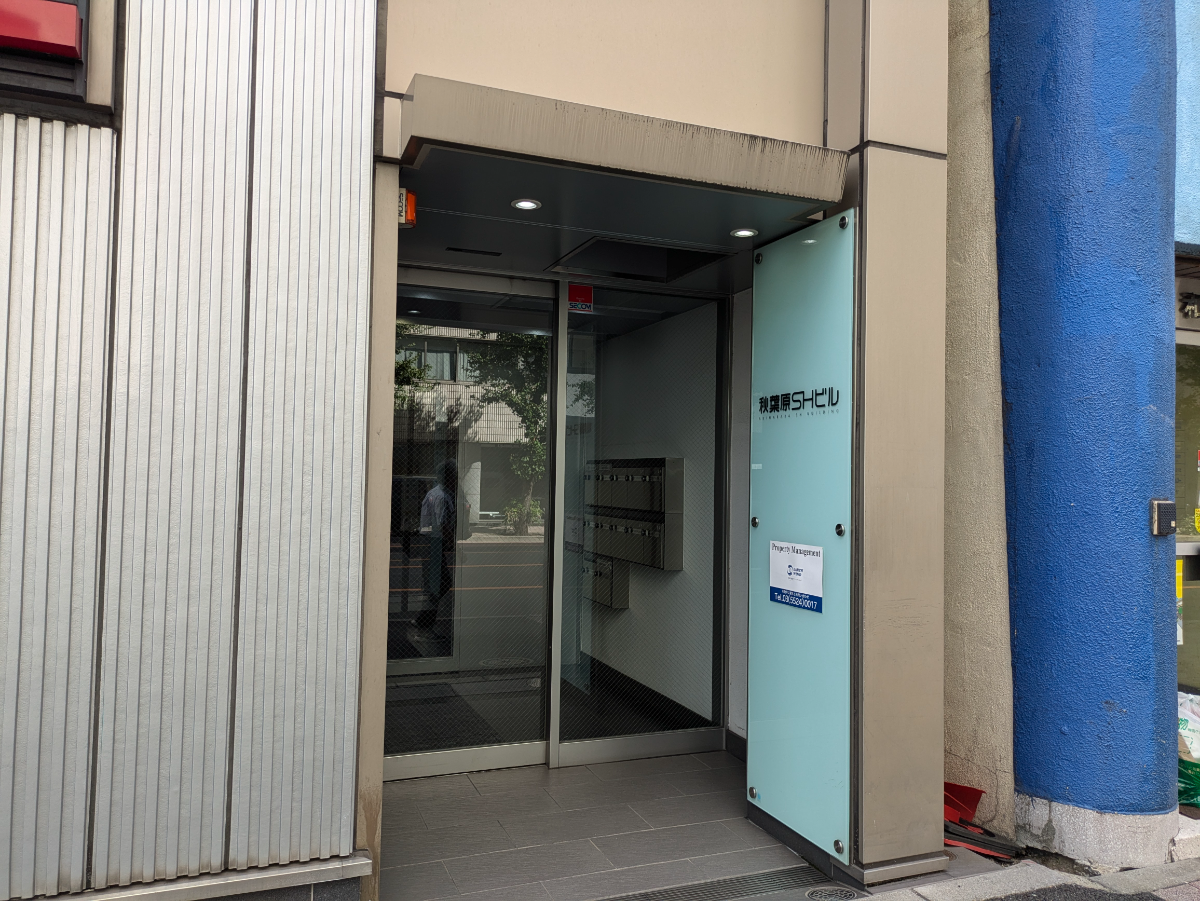 fresh/building/J00100407863_3