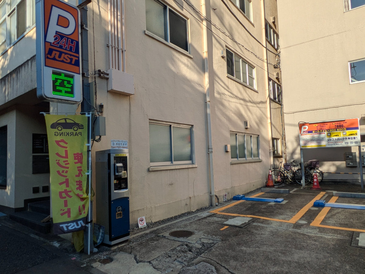 fresh/building/J00100407864_7