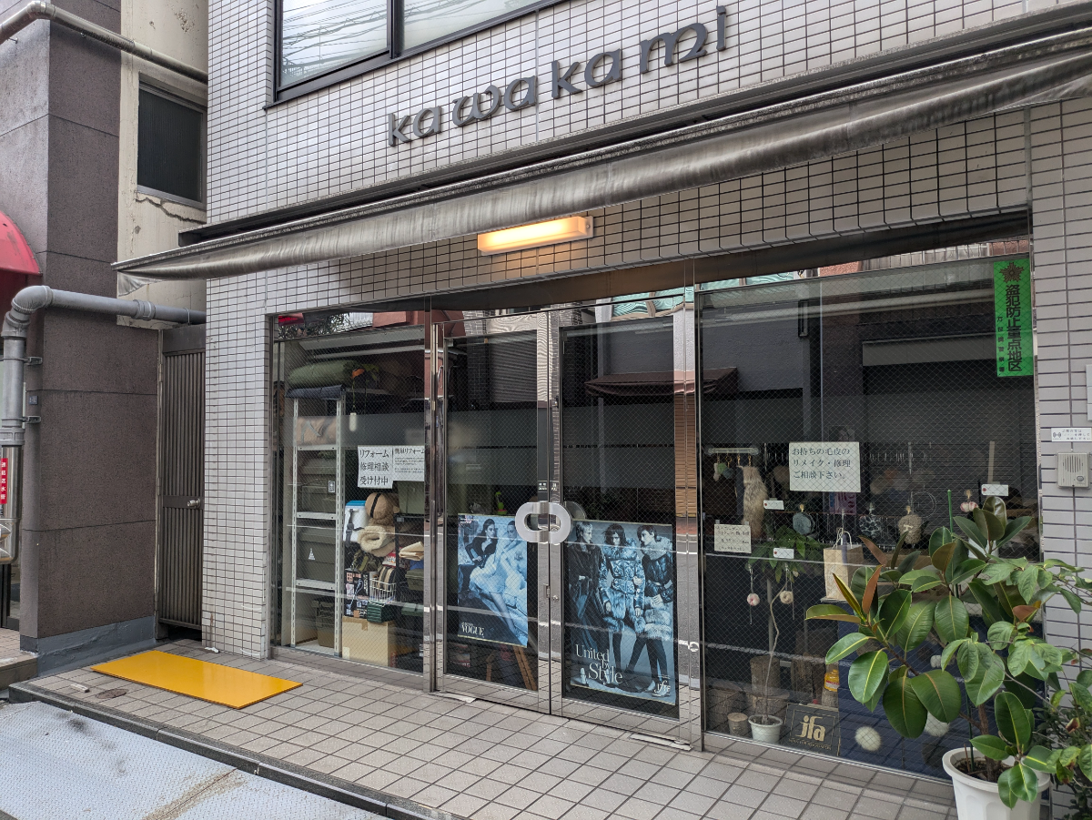 fresh/building/J00100407872_12