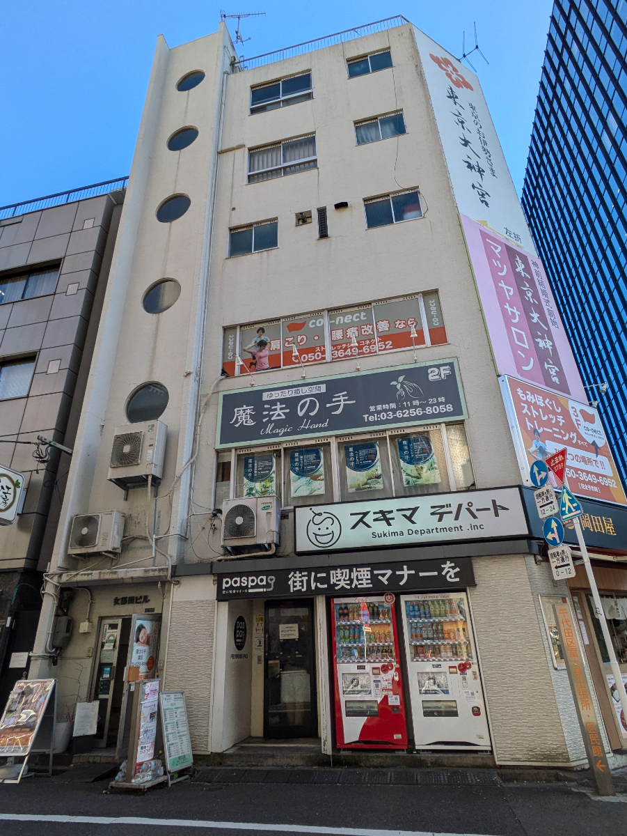 fresh/building/J00100407874_1