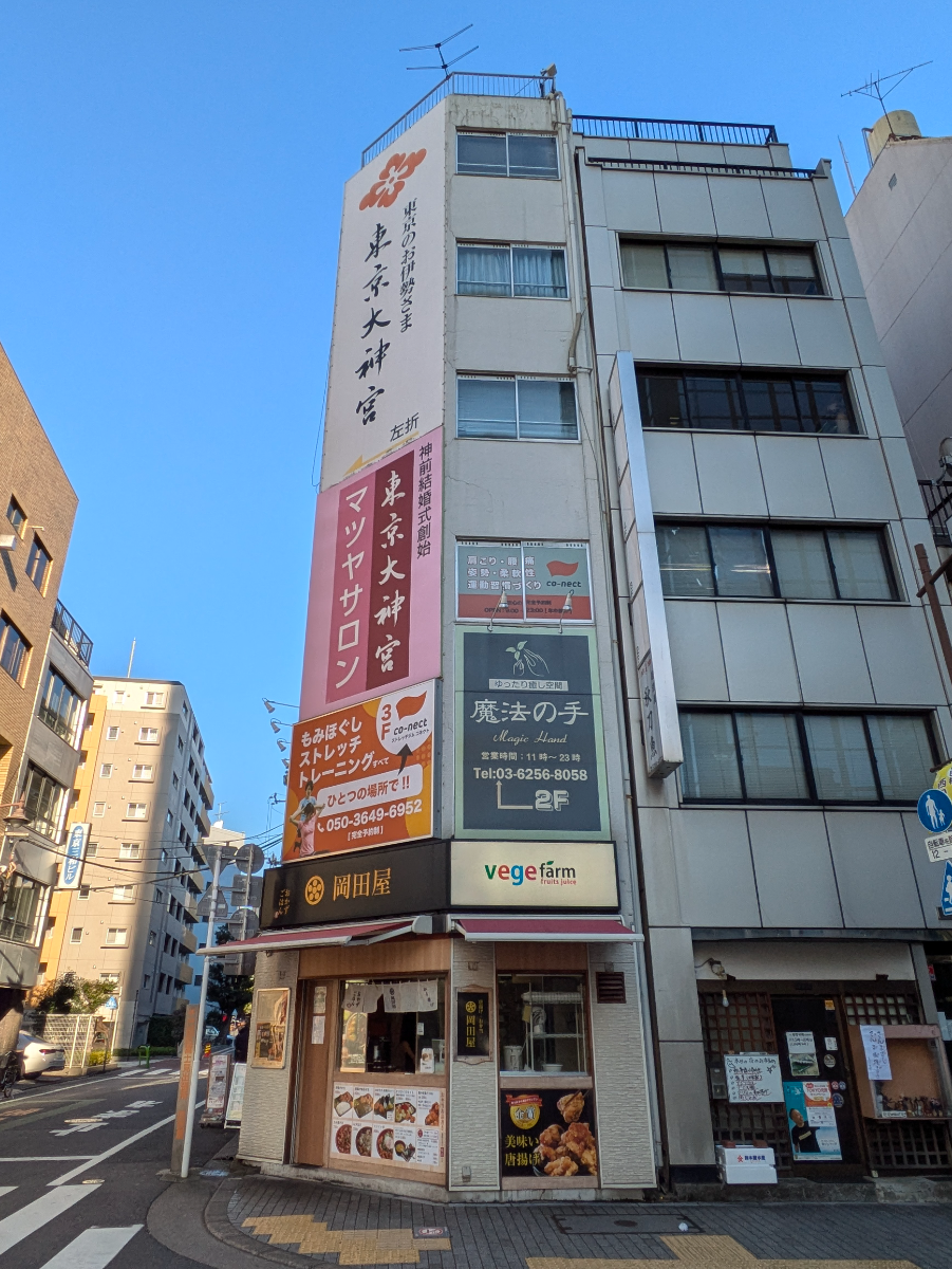 fresh/building/J00100407874_6