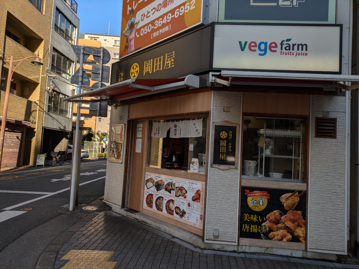 fresh/building/J00100407874_7