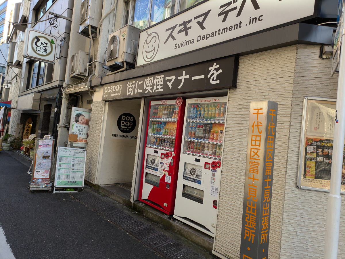 fresh/building/J00100407874_8