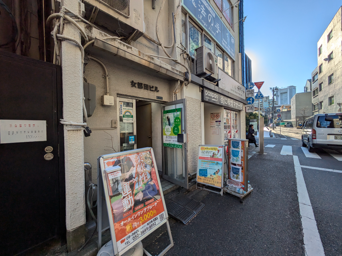 fresh/building/J00100407874_9