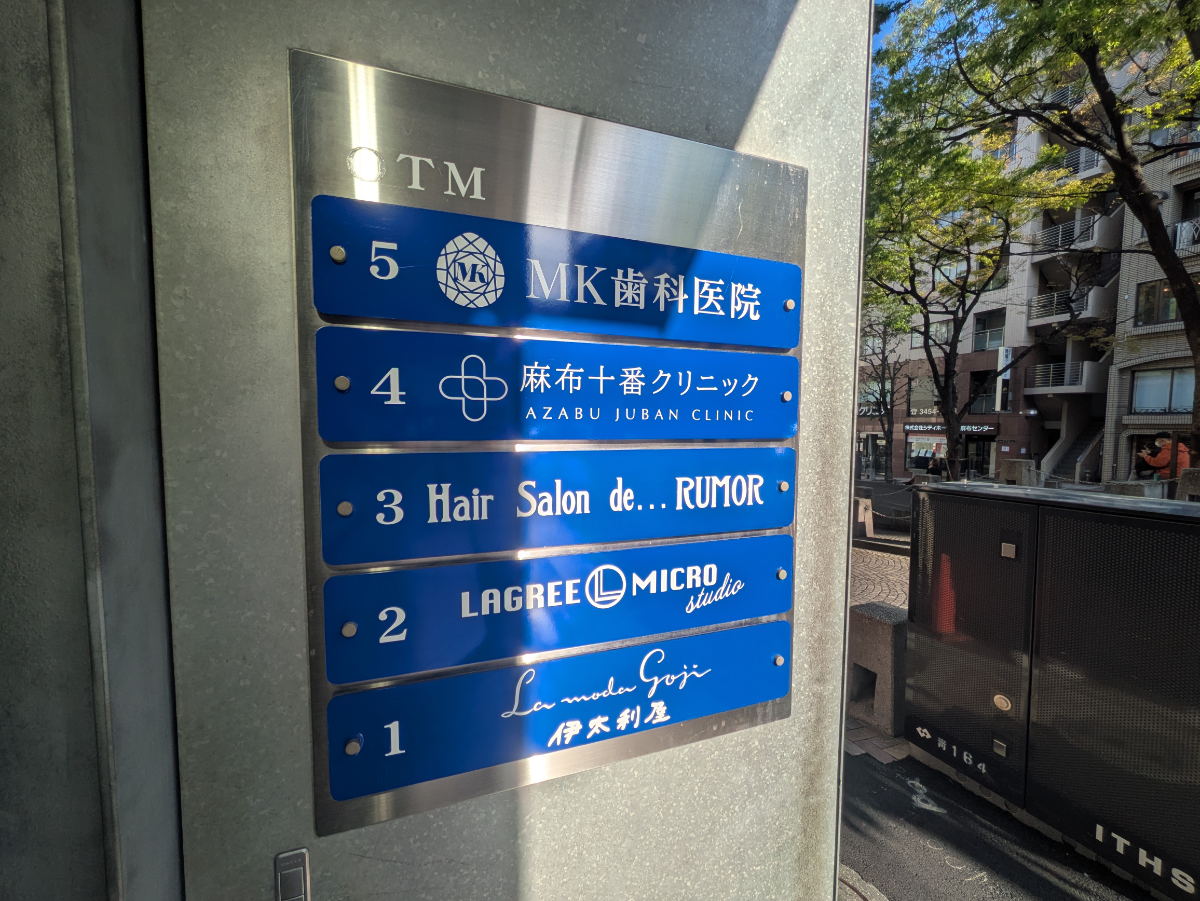 fresh/building/J00100407877_67