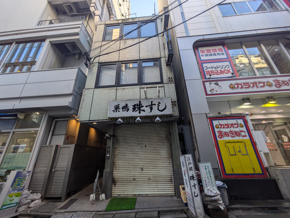 fresh/building/J00100407879_1