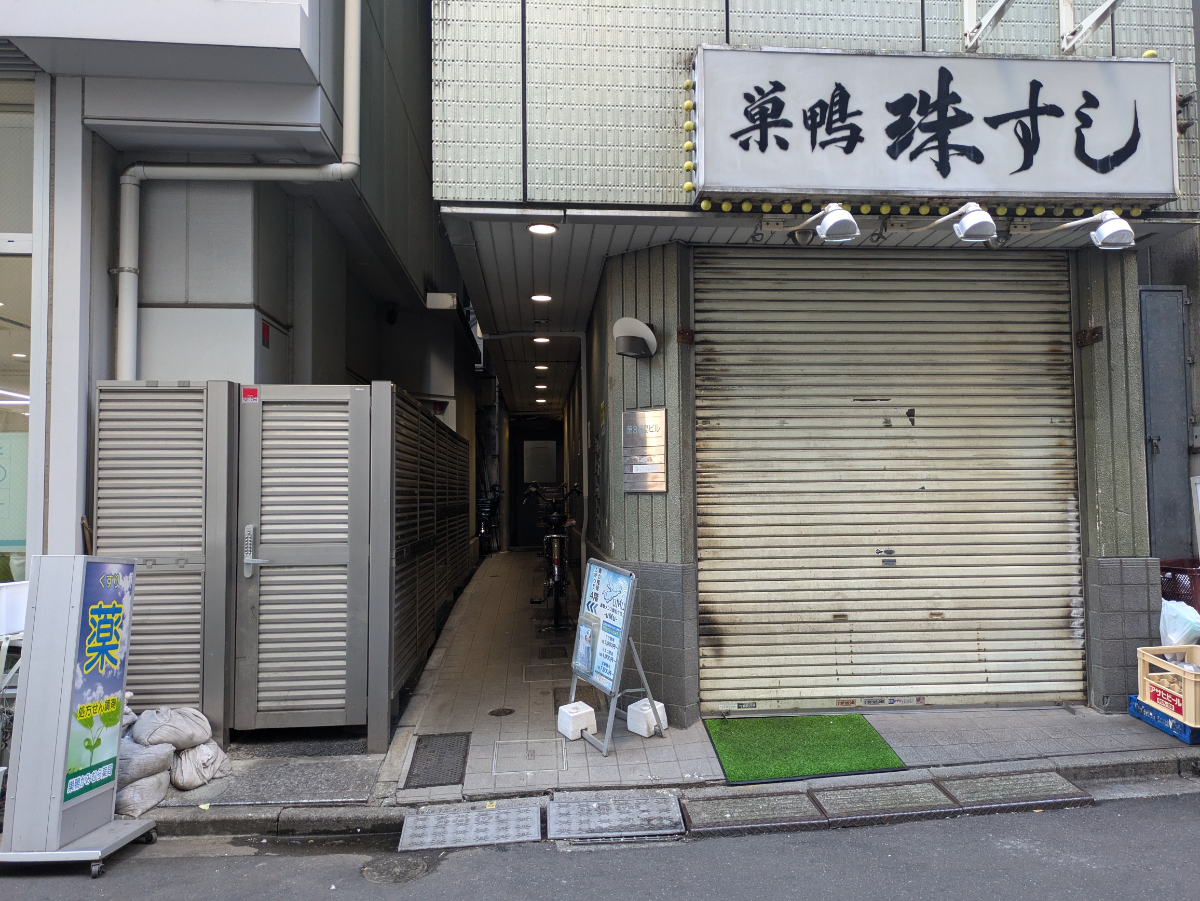 fresh/building/J00100407879_3