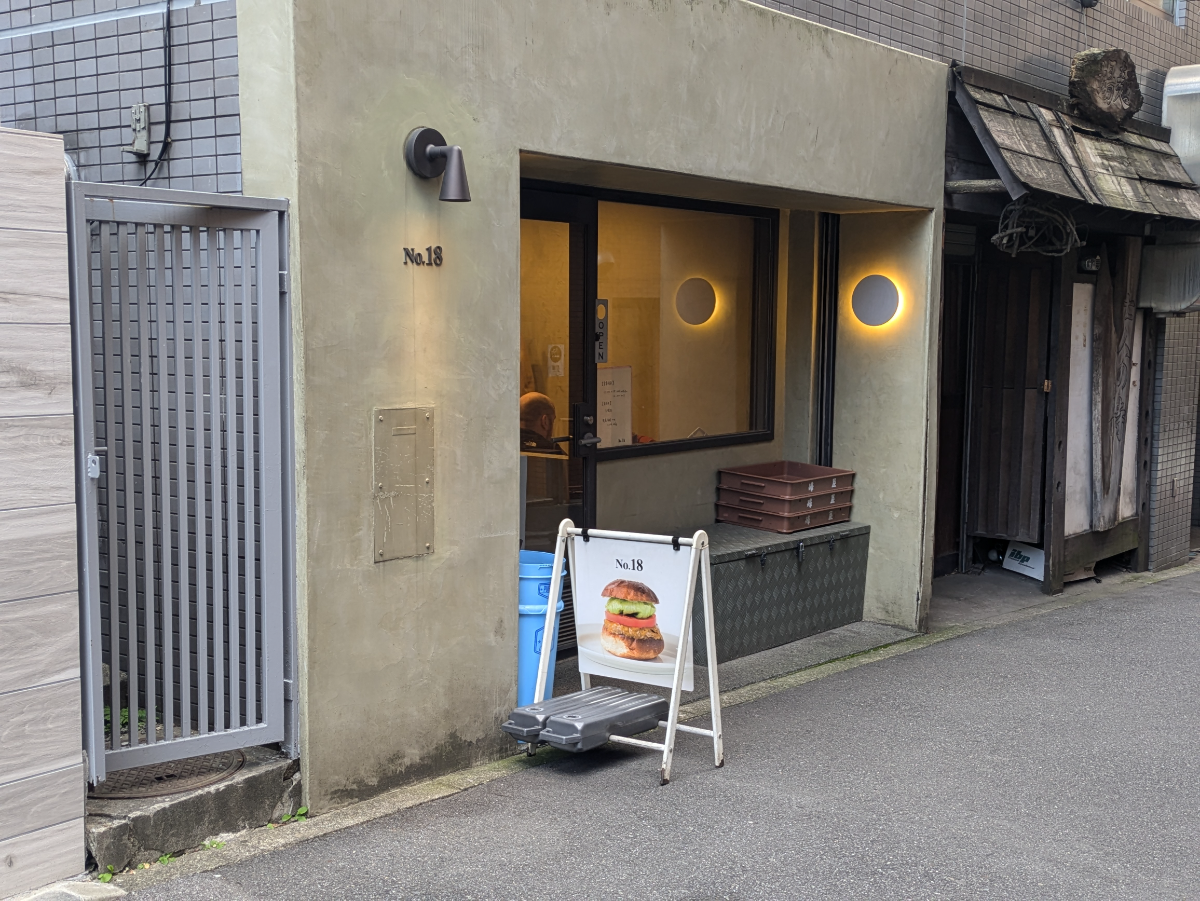 fresh/building/J00100407881_11