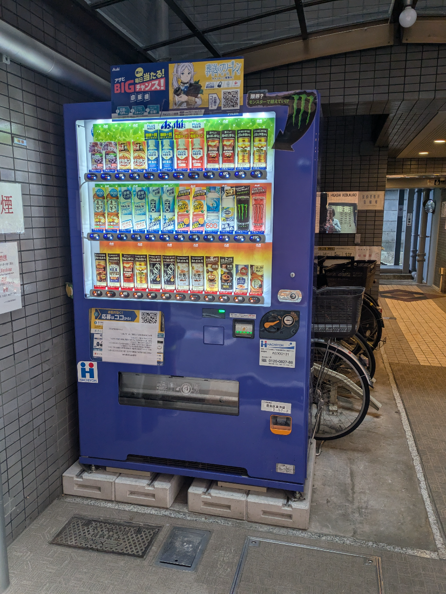 fresh/building/J00100407881_12