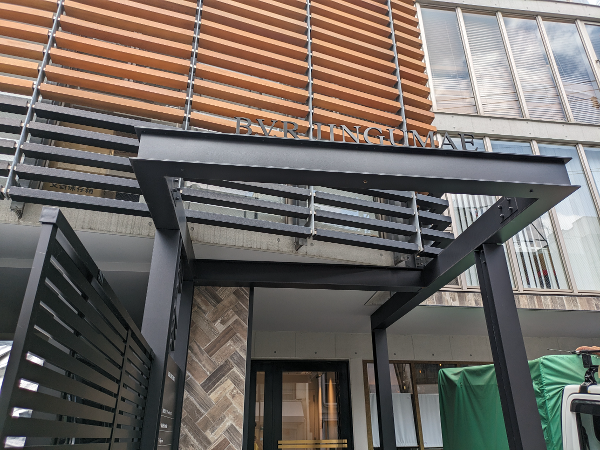 fresh/building/J00100407897_10