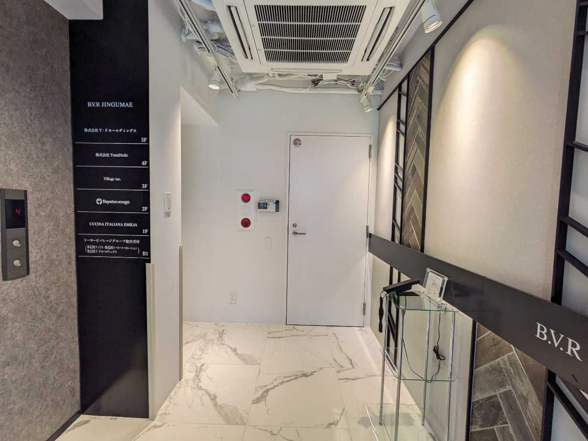 fresh/building/J00100407897_7