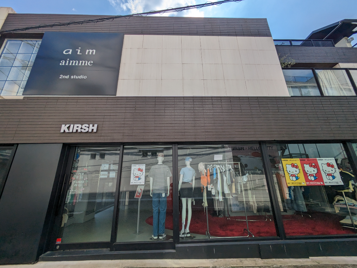 fresh/building/J00100407899_10