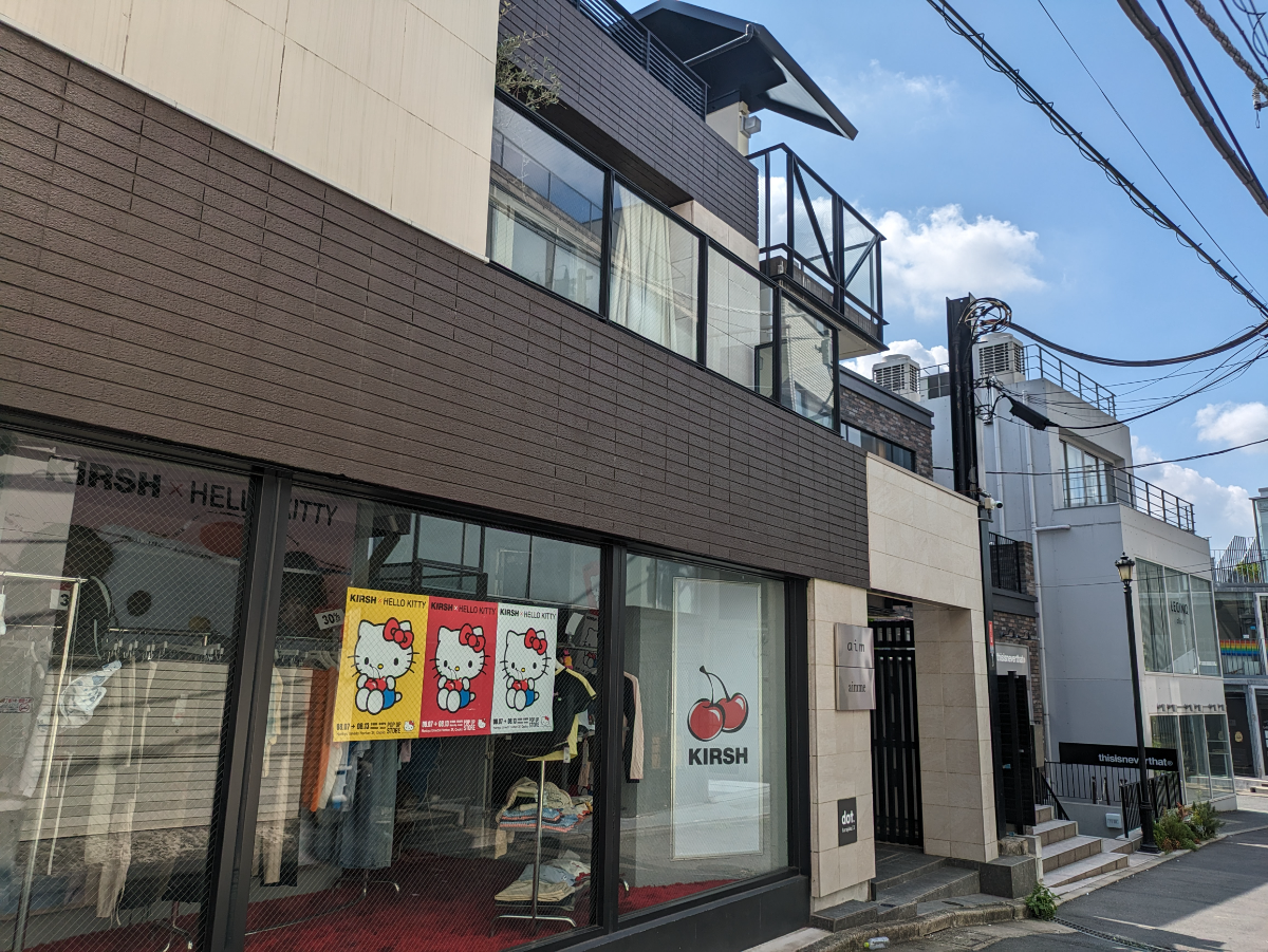 fresh/building/J00100407899_11