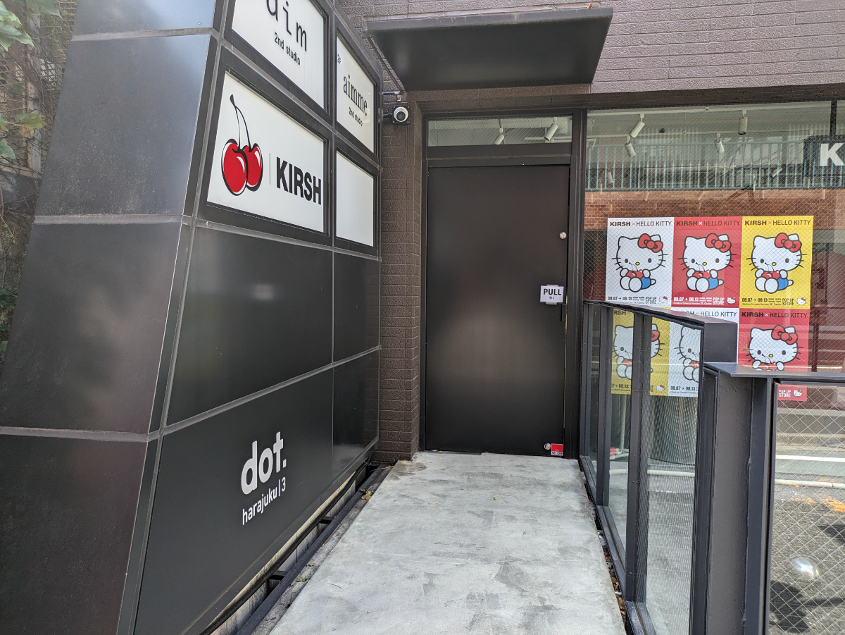 fresh/building/J00100407899_12