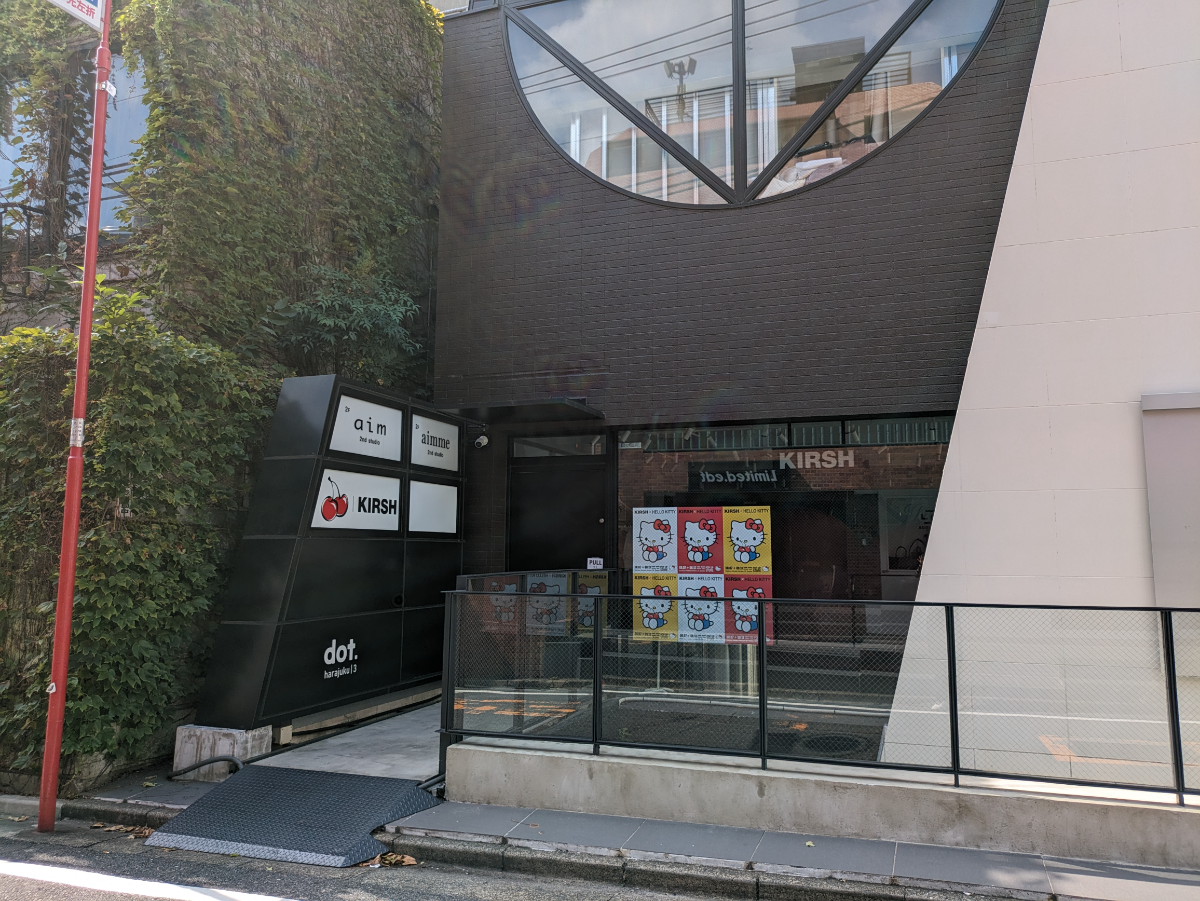 fresh/building/J00100407899_16