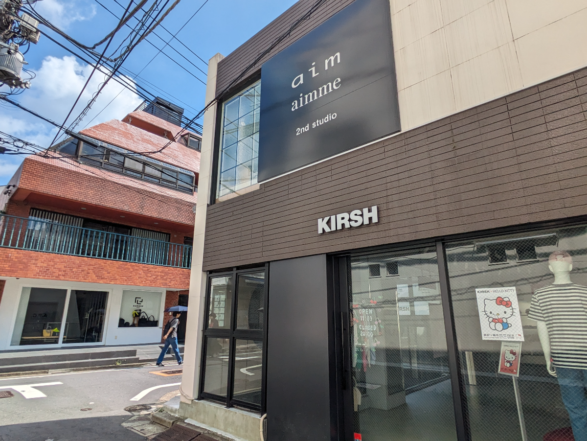 fresh/building/J00100407899_21