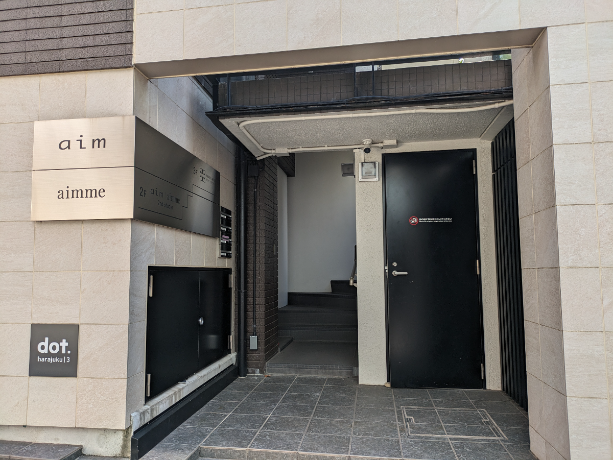 fresh/building/J00100407899_3