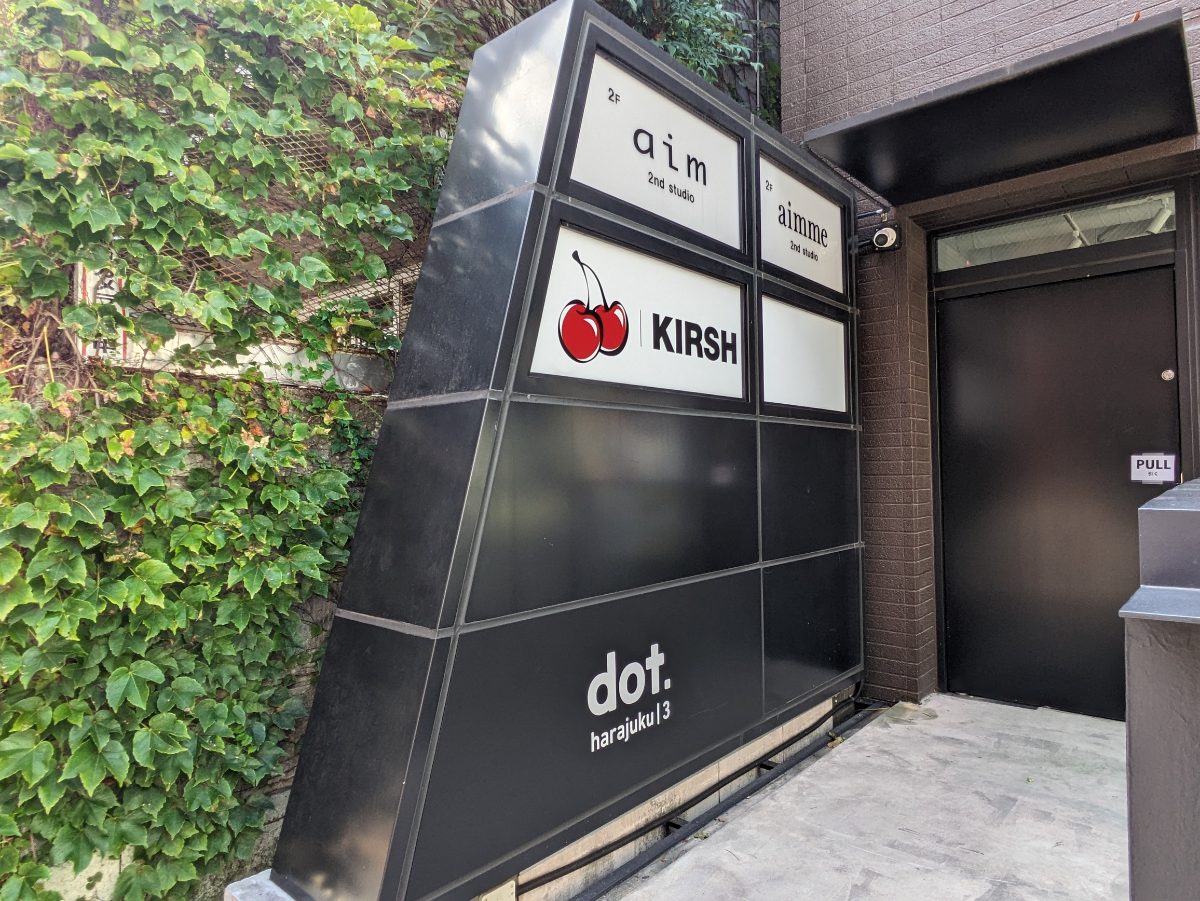 fresh/building/J00100407899_5