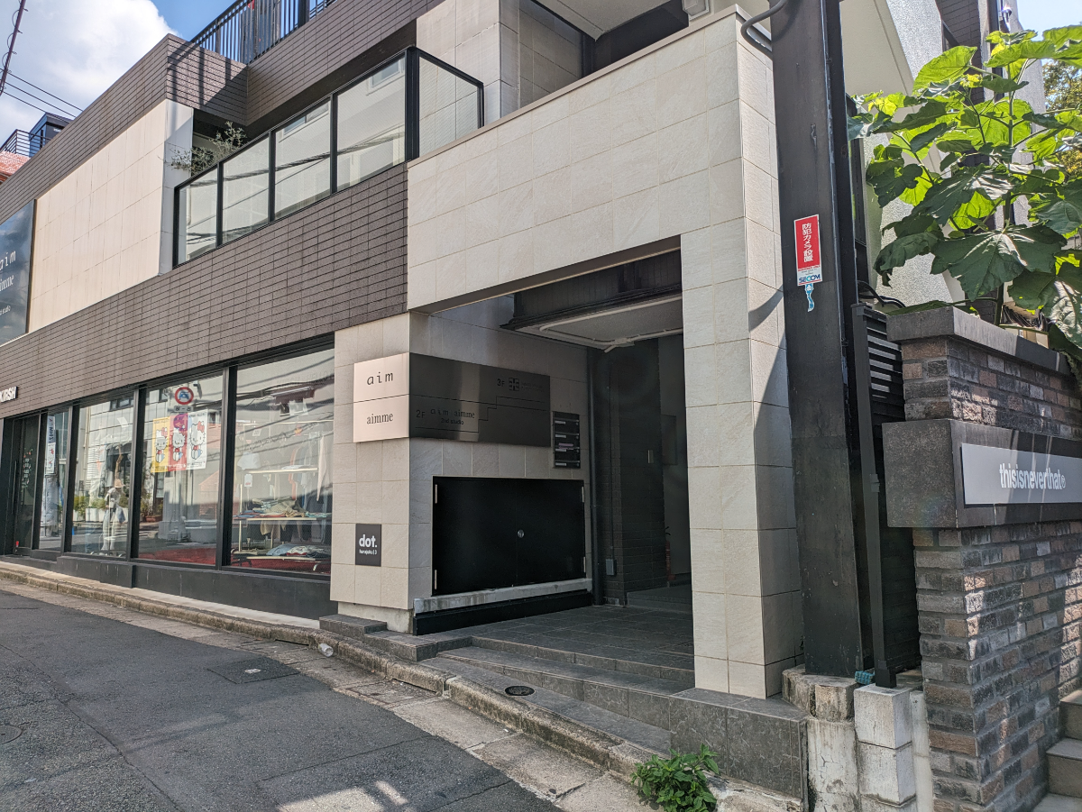 fresh/building/J00100407899_6