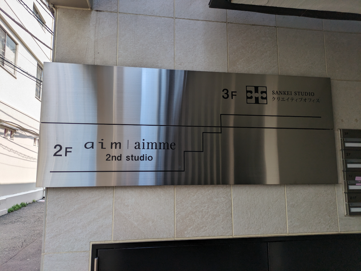 fresh/building/J00100407899_67