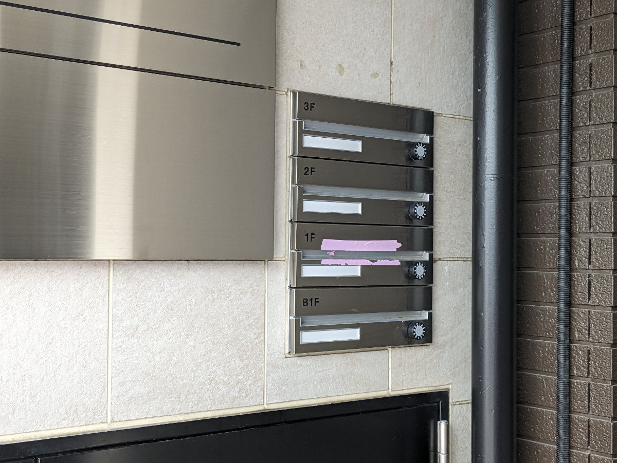 fresh/building/J00100407899_7