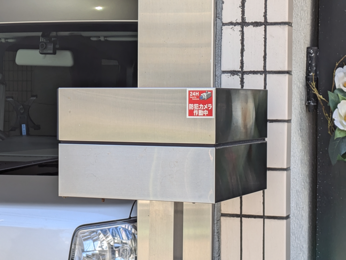 fresh/building/J00100407925_11