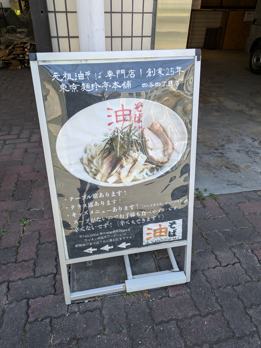 fresh/building/J00100407925_13