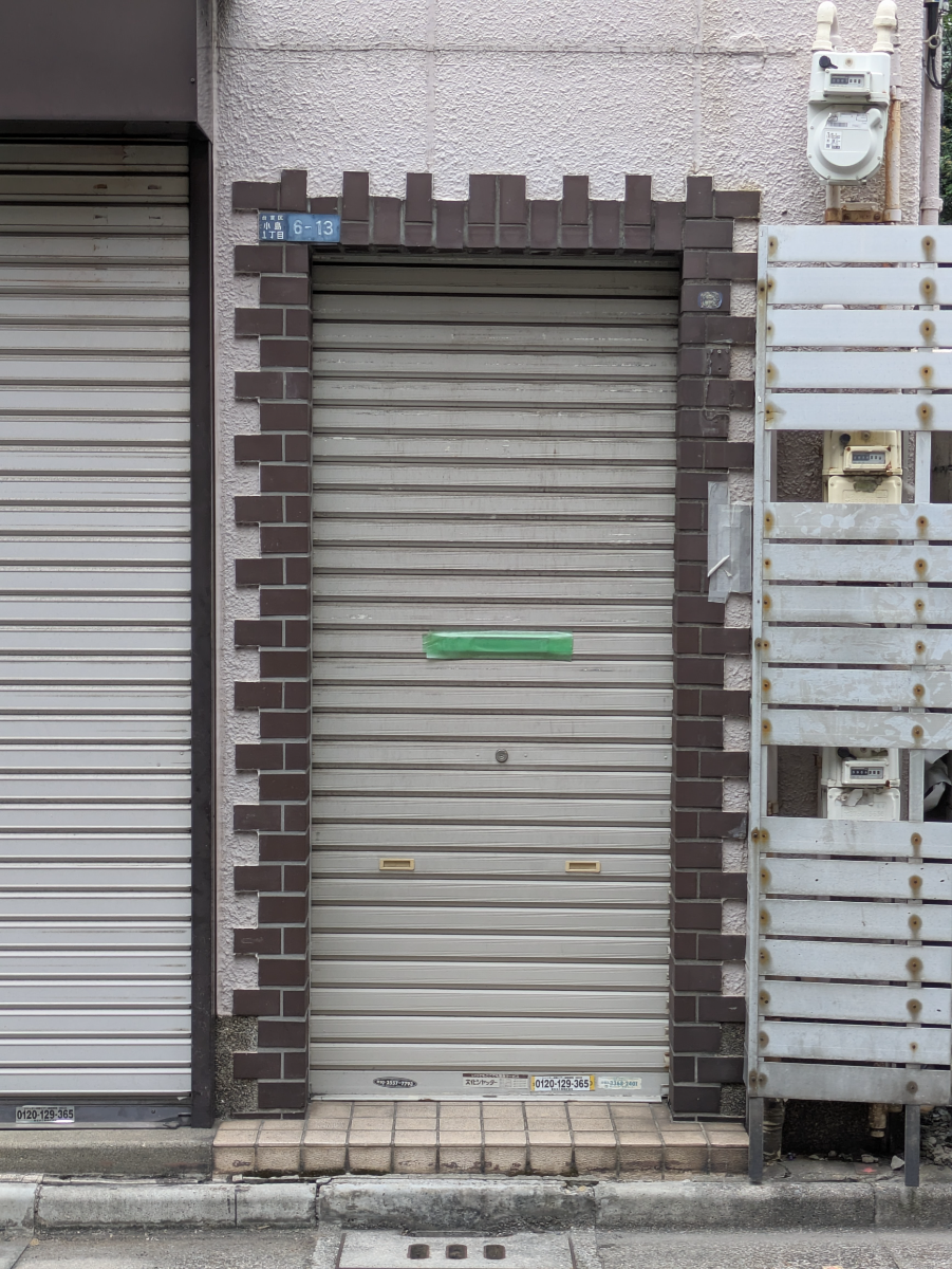 fresh/building/J00100407932_3