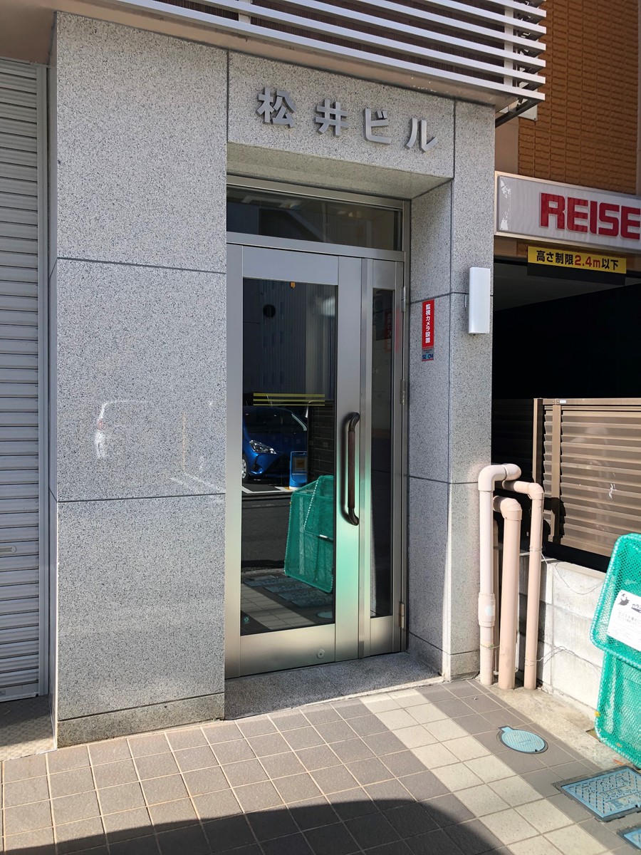 fresh/building/J00100407940_3