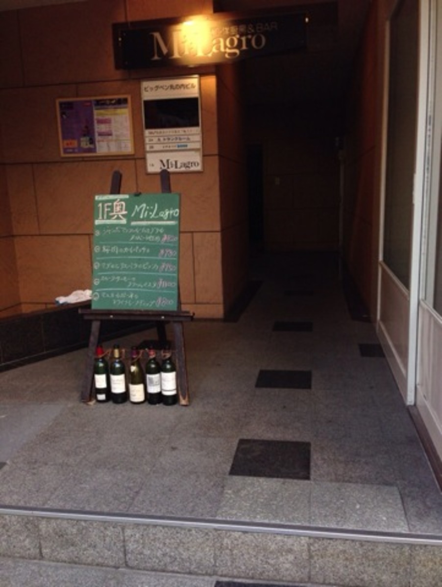 fresh/building/J00100407978_3