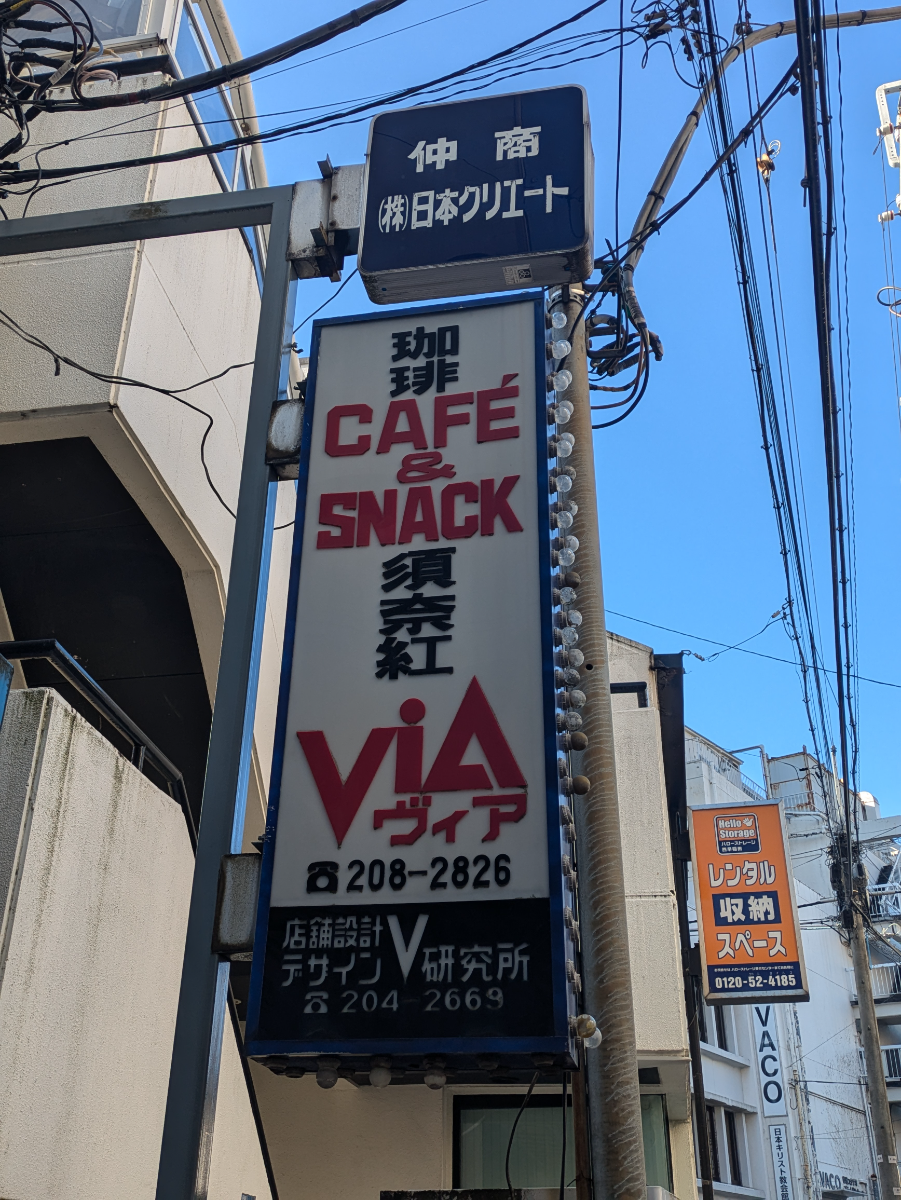 fresh/building/J00100407994_7