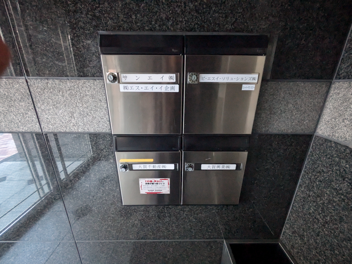 fresh/building/J00100407995_5