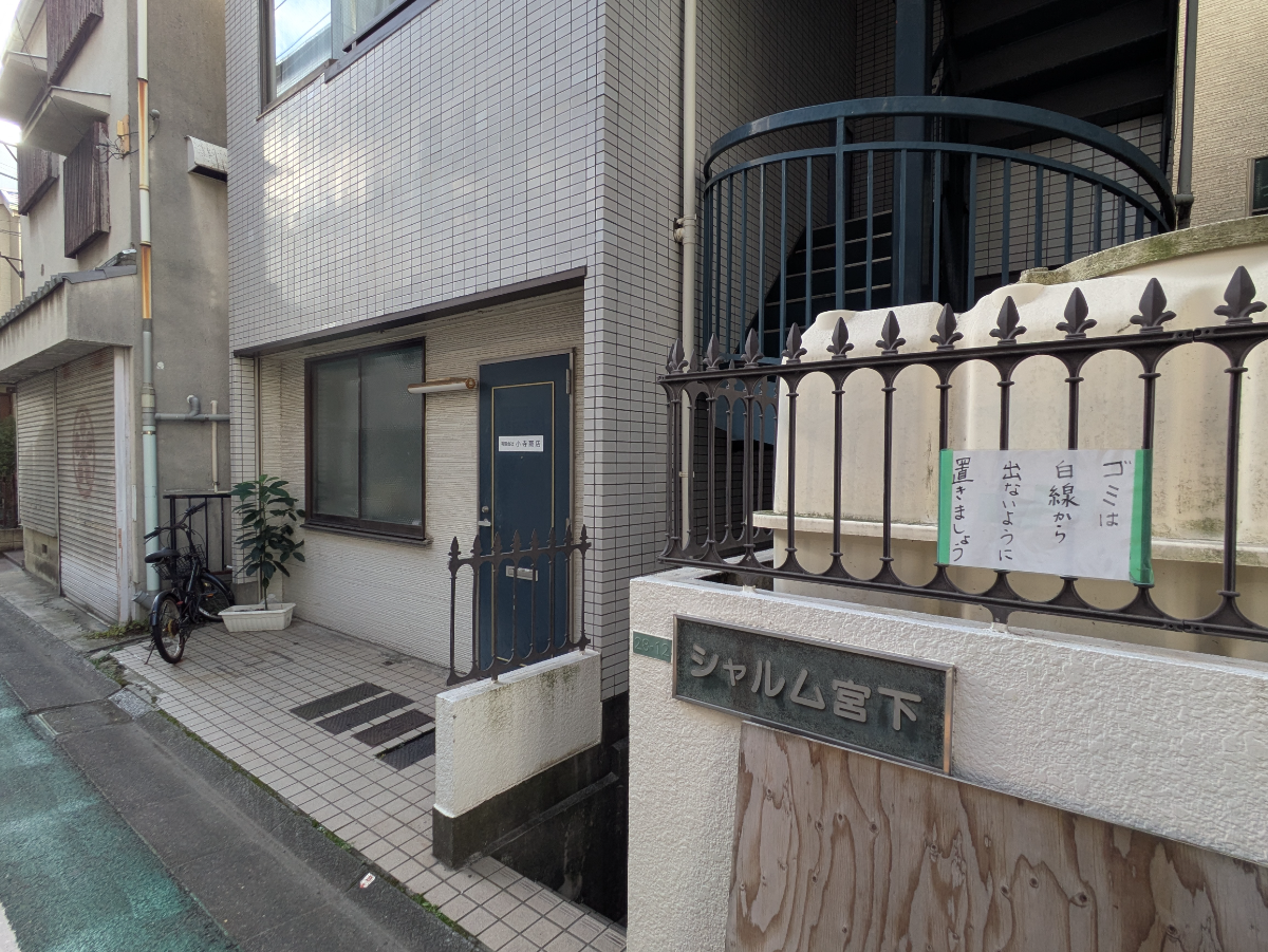 fresh/building/J00100407999_9