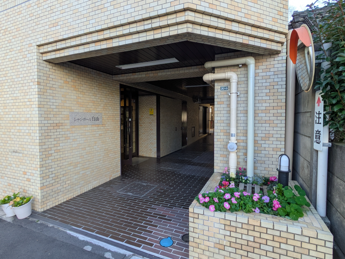 fresh/building/J00100408000_3