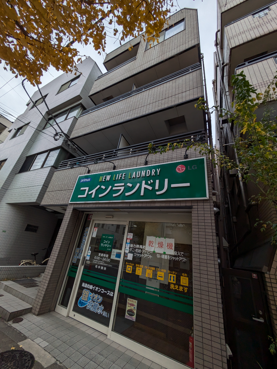 fresh/building/J00100408001_7