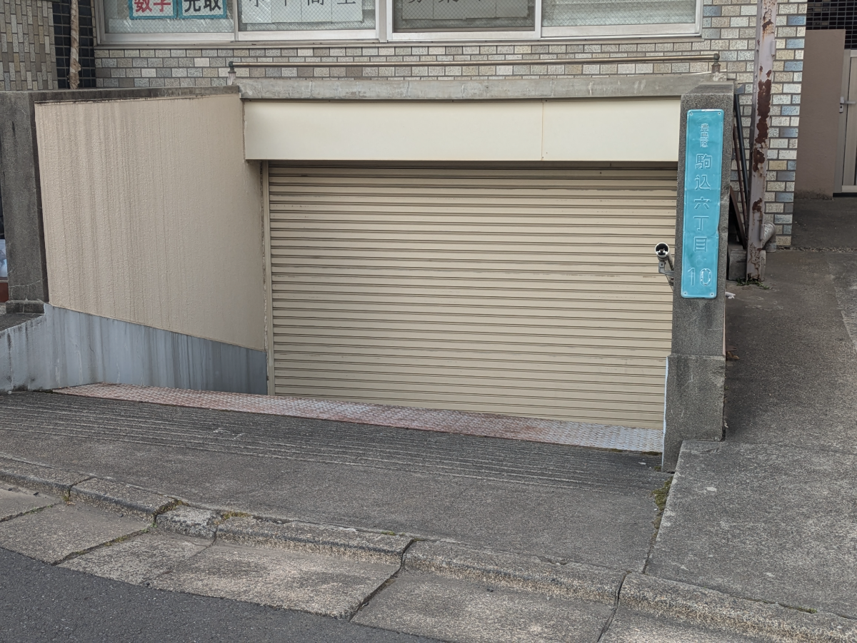 fresh/building/J00100408005_10