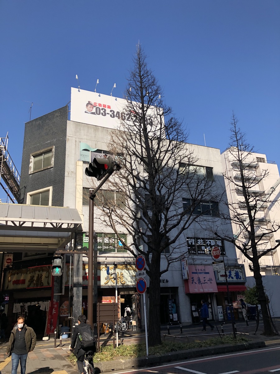 fresh/building/J00100408006_1