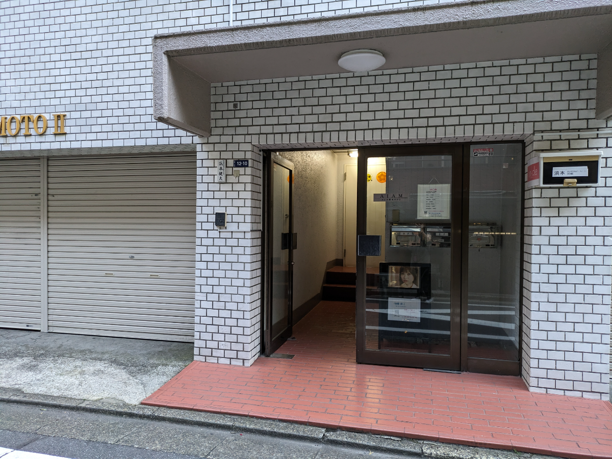fresh/building/J00100408011_3