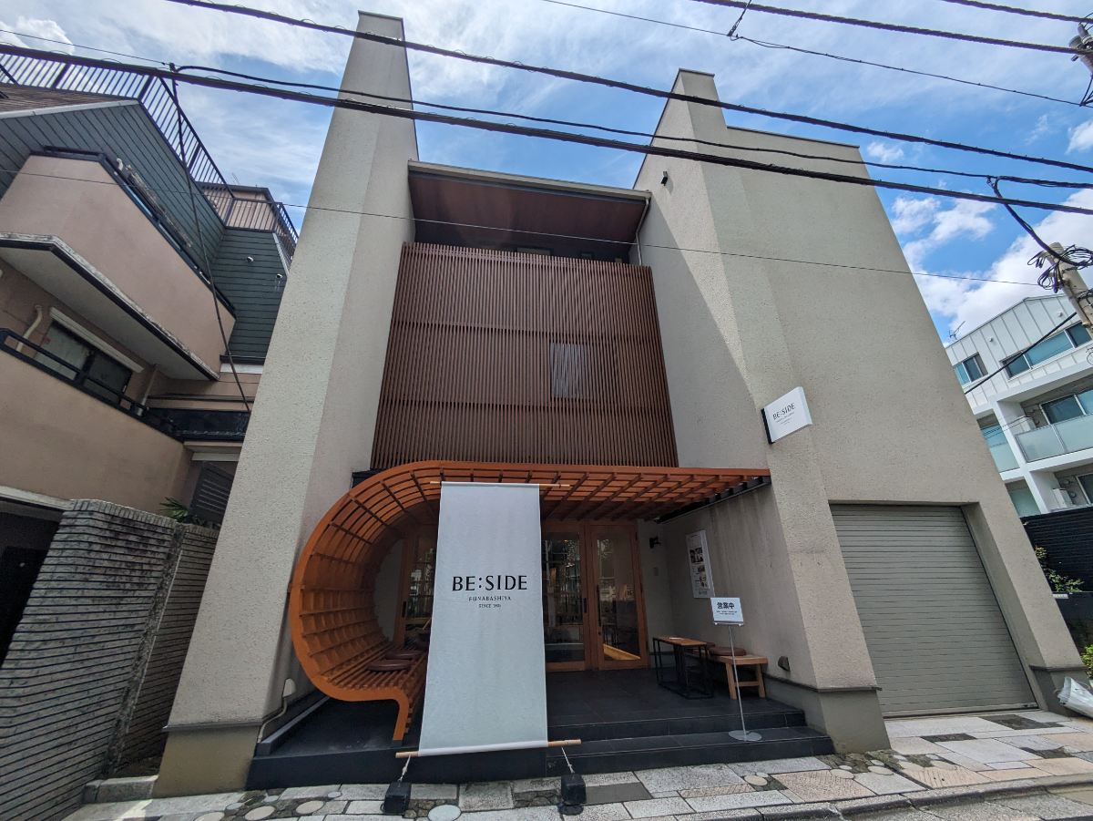 fresh/building/J00100408014_12