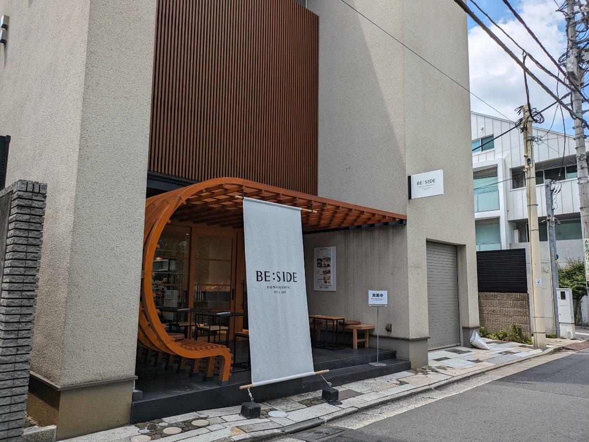 fresh/building/J00100408014_9